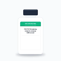 ГСО 7117-94 нефтепр в в/раств. матрице 0,005 мг/см3
