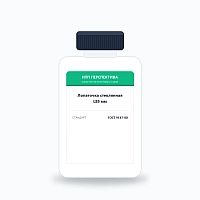 Лопаточка стеклянная L85 мм