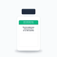 Полотно вафельное отбеленное 40 см пл-ть 120 г/м2/50 м