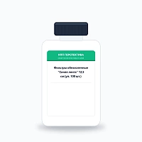 Фильтры обеззоленные "Синяя лента" 12,5 см (уп. 100 шт.)