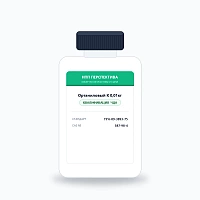 Ортаниловый К 0,01кг