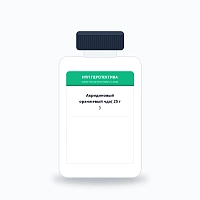 Акридиновый оранжевый чда( 25 г )