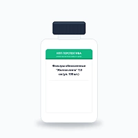 Фильтры обеззоленные "Желтая лента" 7,0 см (уп. 100 шт.)