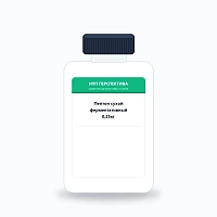 Пептон сухой ферментативный 0,25кг