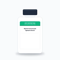 Карниз потолочный прямой 3,0 м 2п
