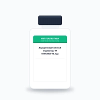 Акридиновый желтый индикатор, ТУ 6-09-2603-78, чда